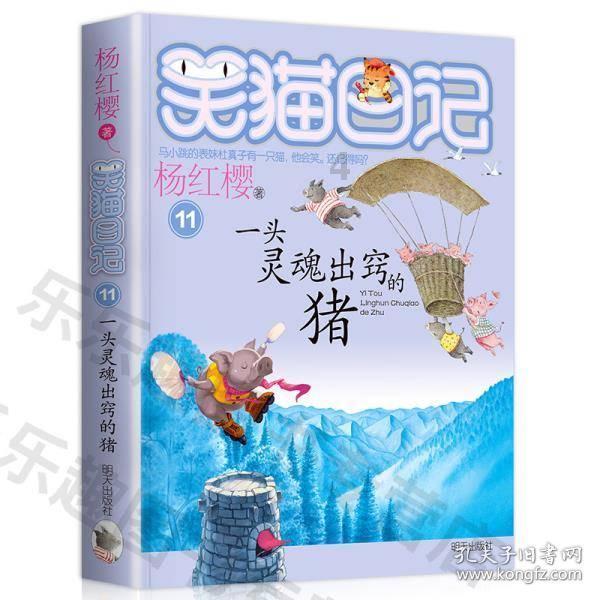 尘埃赛车