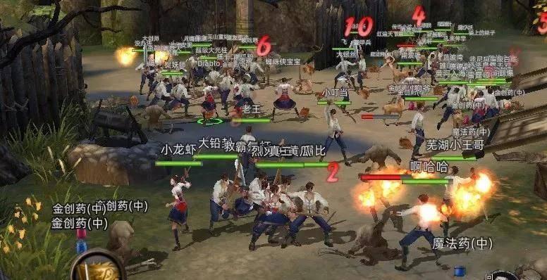 害怕恐惧症