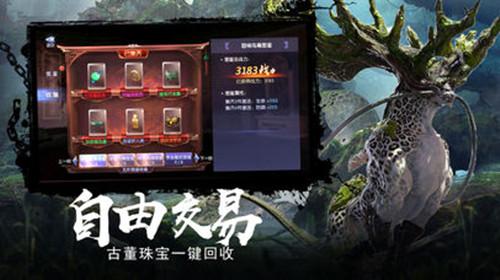 张家界桑植县:精心绘就“两张图一幅画” 推进养老服务体系高质量发展