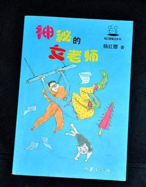 感党恩、听党话、跟党走——科尔沁区教体系统开展“千师进万家”家访专项行动