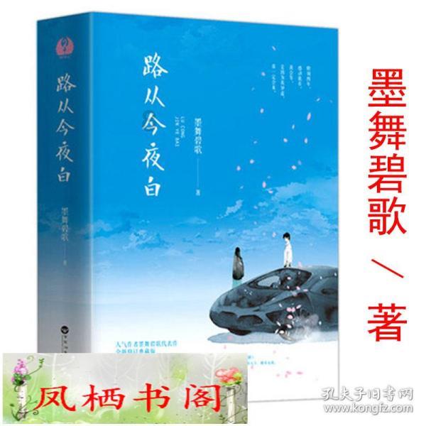 氟碳漆灌装机 7公斤彩钢瓦桶智能定量灌装机