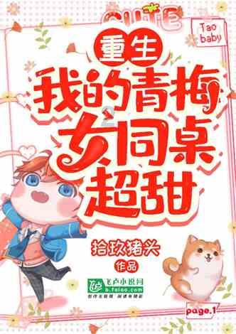 人工智能独角兽之一，MEGVII旷视科技创板IPO注册程序再次恢复