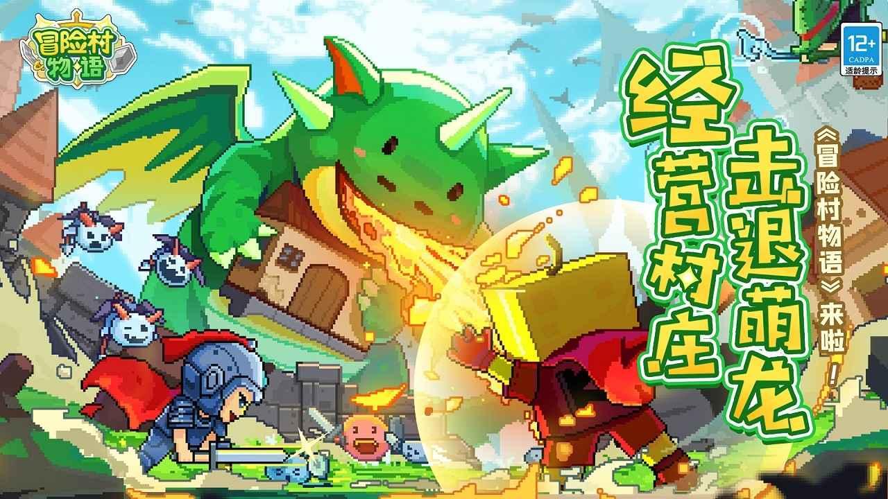 山东省两会:以“侨”动力赋能山东高质量发展
