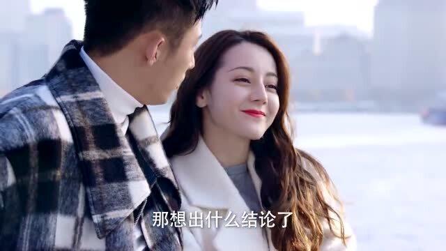 未成年少女为什么喜欢加陌生人的qq游戏画面