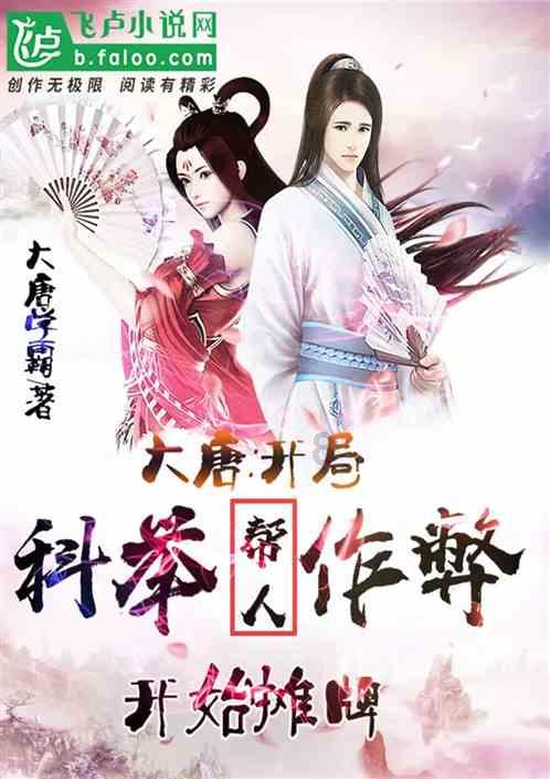 孤岛危机2