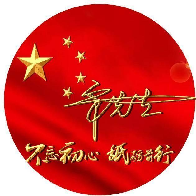 探索发烧时能不能吃鸡蛋?的世界,发现红迪网的精彩