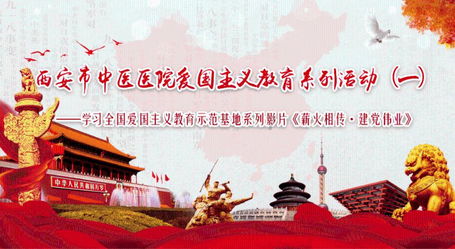 双重间谍