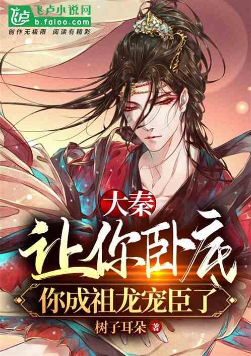 脑洞小老弟无实名认证