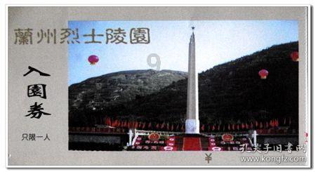 潜力无限的 手动手表什么意思? 知识星球,尽享知识盛宴!