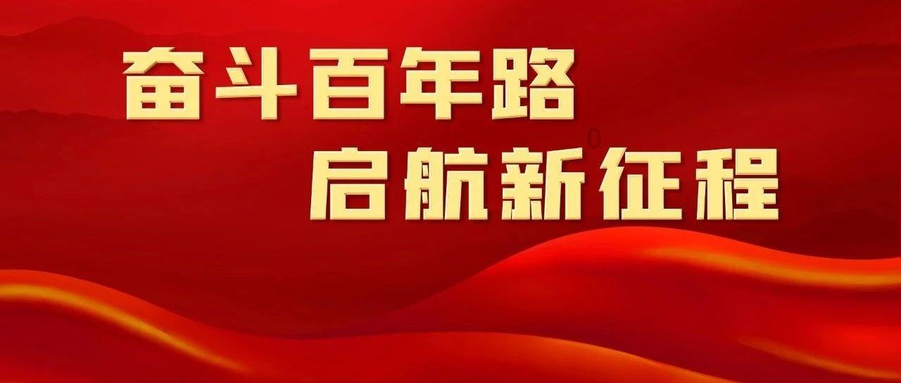 信达国际控股盘中异动 股价大跌7.25%报0.256港元