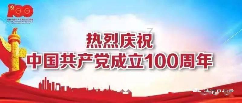 一等奖！江陵街道在这场比赛中斩获佳绩