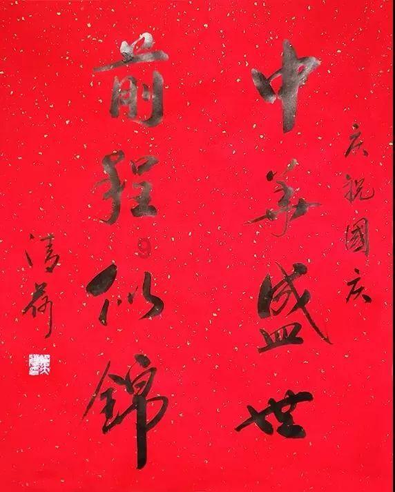 美人鱼生日会