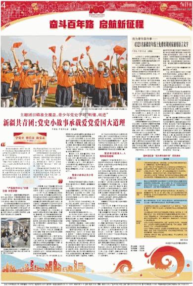 性能强悍，抗冲击力强，这只两万多的手表太值了