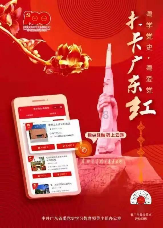 逃离昏暗下的小村