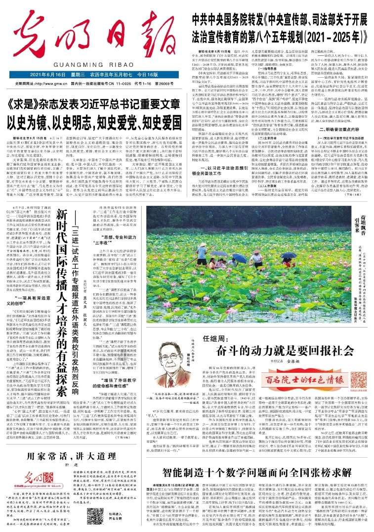 10V20V30V3000A熔断试验大电流电源 温升加热试验电流源