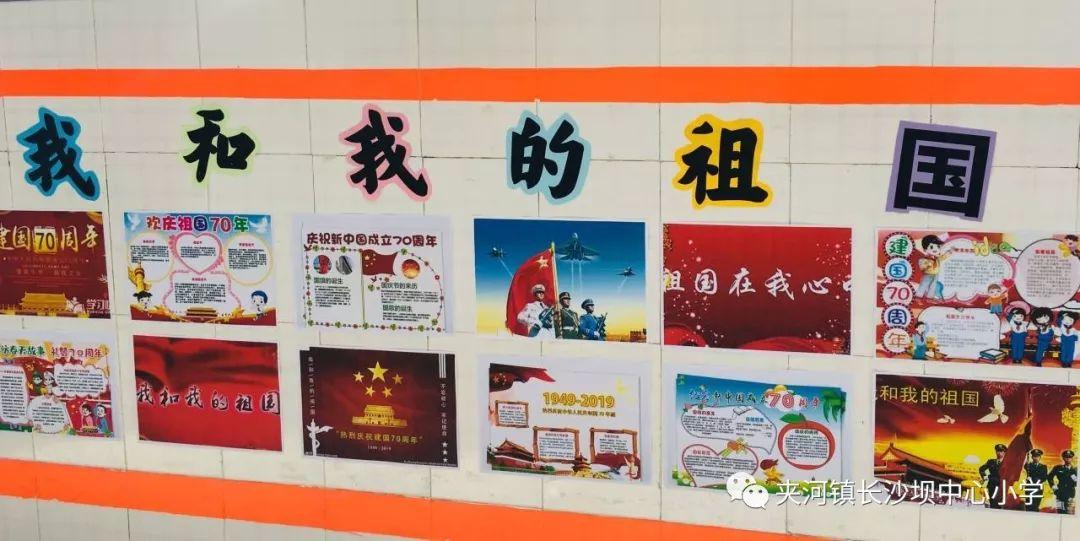 太阳进入水瓶座