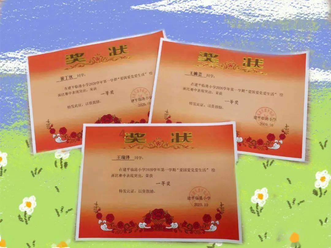 【摄影】婉若天宫落玉楼——竹泉村冰挂特写