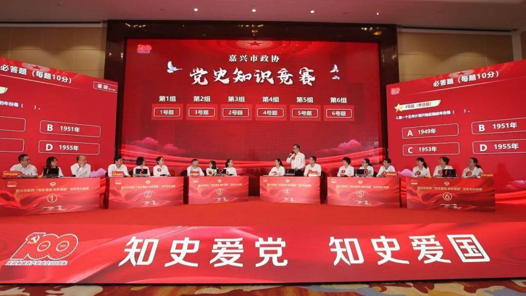 【普法贴士】什么是执行担保?