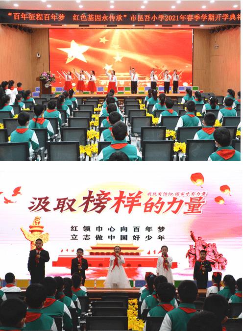 唐朝真的以胖为美吗？E不信！游戏画面