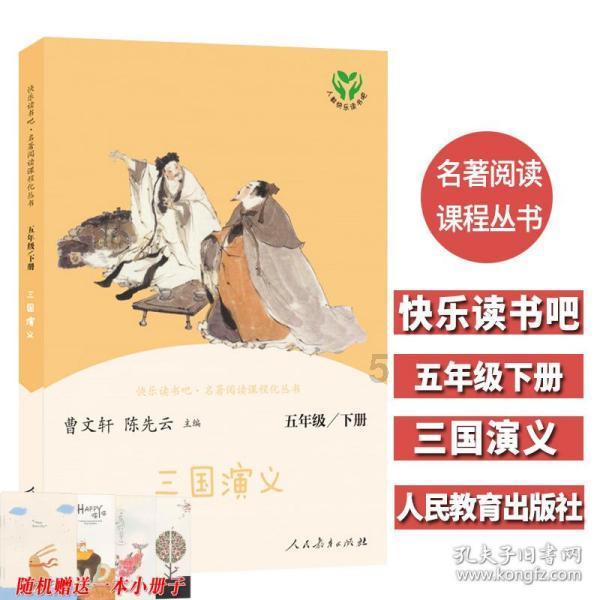 中科合成IPO终止：自述无实际控制人 成立时股东出资存瑕疵