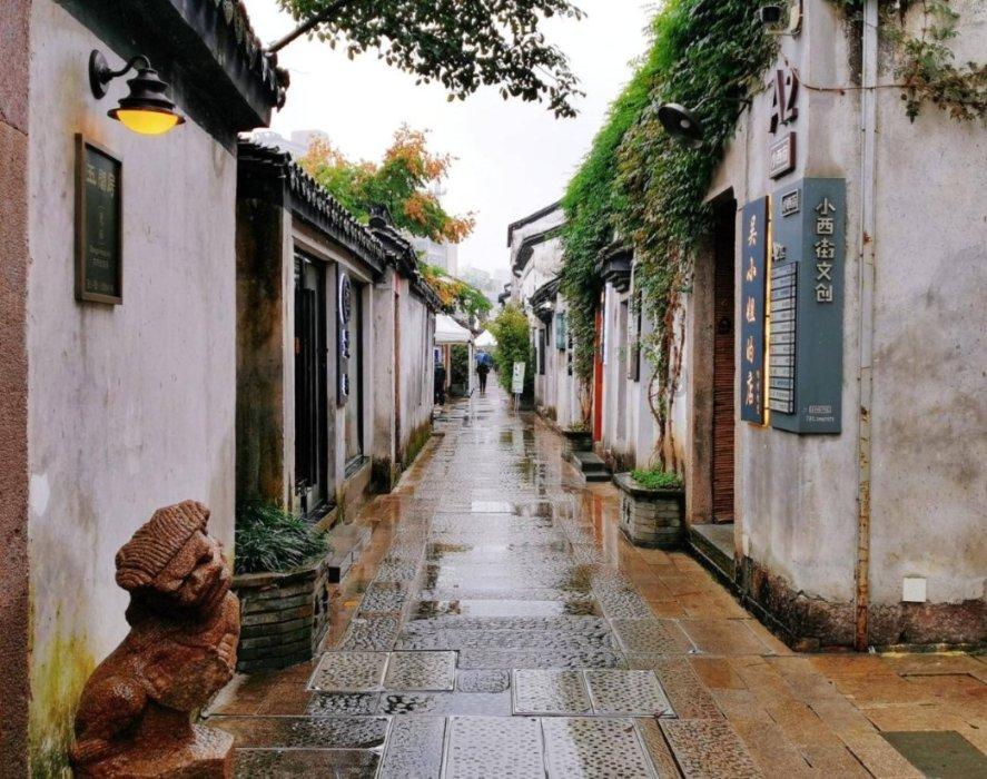 注重外貌